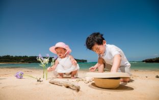 Fun Things to do with the Kids in the Holidays